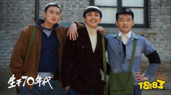 生于70年代是小说改编的吗?是根据哪部小说改编的?
