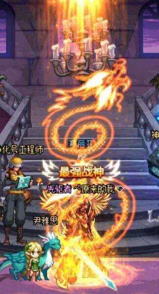 盘点5大最霸气dnf光环 心悦3光环仅第二