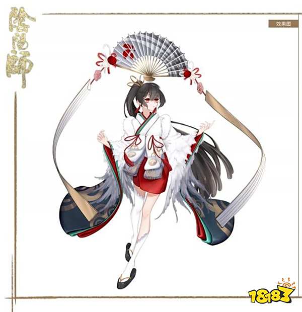 阴阳师美术公开课七款鸩皮肤原稿你pick谁