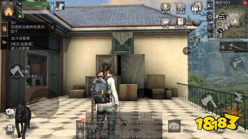 明日之后宣传海报_明日之后_明日之后不对劲的彩虹天堂