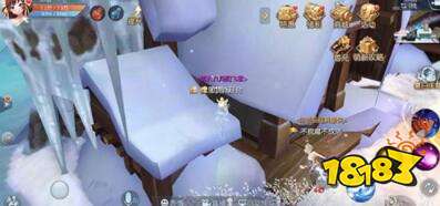 武林外传手游冰岛地图 隐藏点位等你来发现