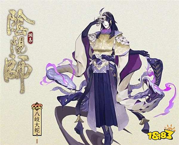 阴阳师ssr八岐大蛇怎么用 只有斗技一条出路?