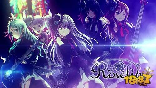 暗黑萝莉风 《BanG Dream！》音游首部歌曲公布 