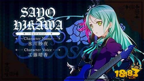 暗黑萝莉风 《BanG Dream！》音游首部歌曲公布 