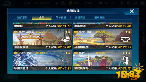 极速时代降临指尖 《QQ飞车手游》评测