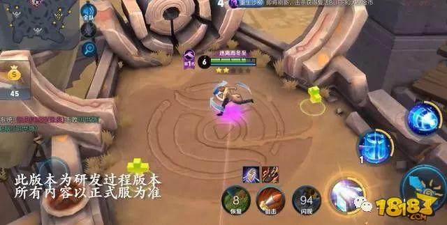 新模式五军之战全揭秘 五支队伍2V2全场无兵无塔