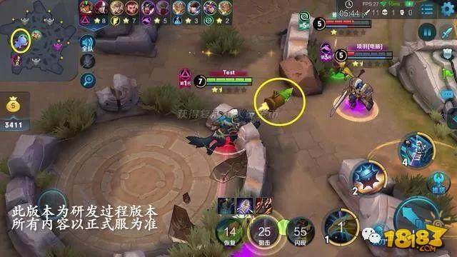 新模式五军之战全揭秘 五支队伍2V2全场无兵无塔
