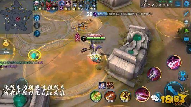 新模式五军之战全揭秘 五支队伍2V2全场无兵无塔