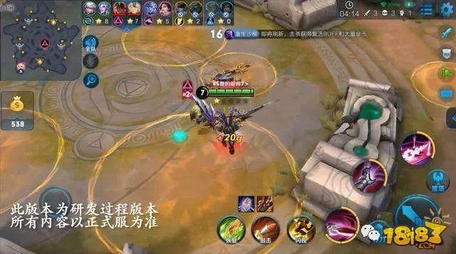 新模式五军之战全揭秘 五支队伍2V2全场无兵无塔