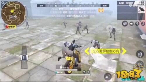 Rules of Survival僵屍人類決戰 奈何人類如此矯情