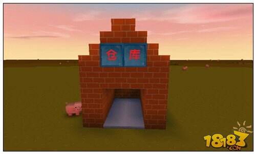 迷你世界仓库陷阱怎么做 仓库陷阱教学