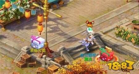 门派装备任由你挑选 圣诞迷城寻宝火热来袭