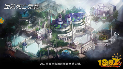 英魂之战最强英雄阵容搭配技巧 团战中尽显优势