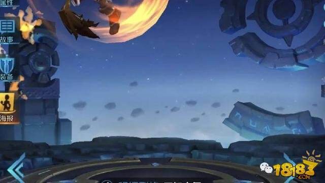 王者荣耀13个英雄出场动画 绞尽脑汁看图猜英雄