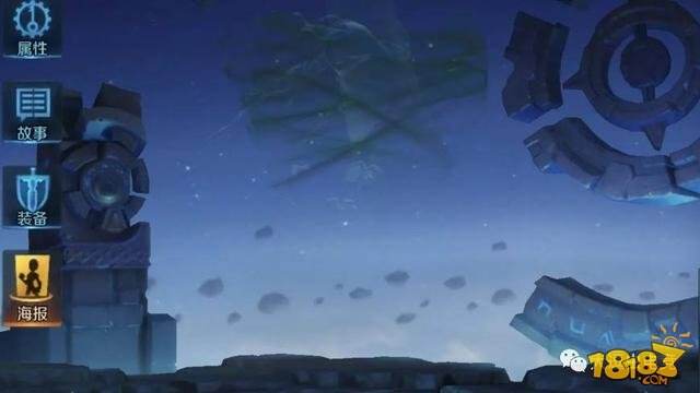 王者荣耀13个英雄出场动画 绞尽脑汁看图猜英雄