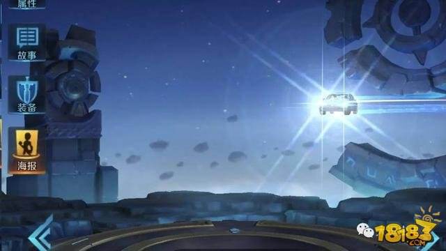 王者荣耀13个英雄出场动画 绞尽脑汁看图猜英雄