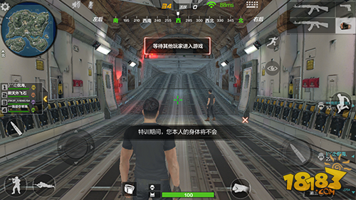 来一场刺激的荒岛特训 《穿越火线》手游评测