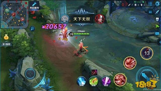 S10赛季这些射手要逆天了 第一名暴击直接秒韩信