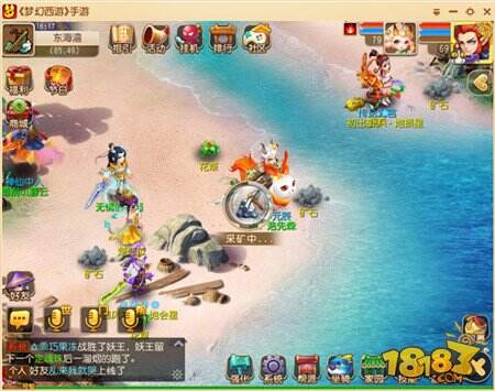 零投资高回报 你还没发现这座金山吗？