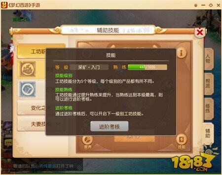 零投资高回报 你还没发现这座金山吗？