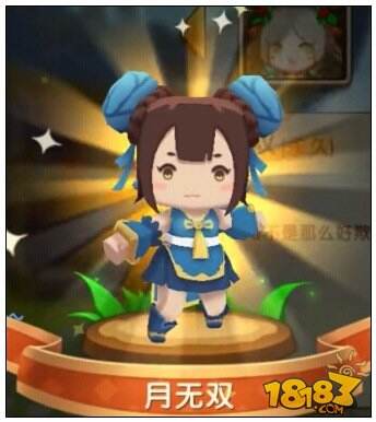 迷你世界月无双怎么得 月无双皮肤获得方法