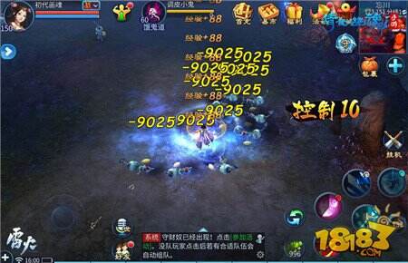 逆天还是废材 倩女手游新职业画魂打造攻略