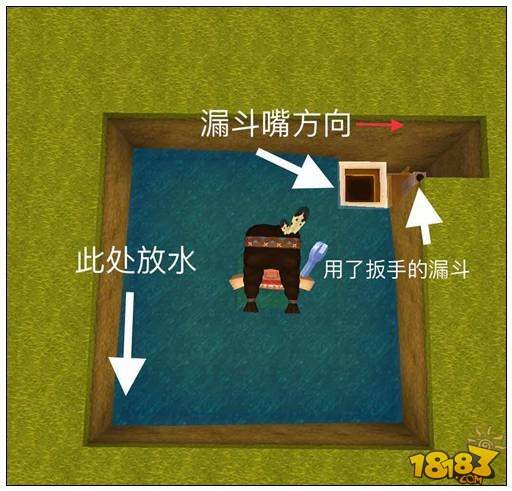 迷你世界简易杀怪收集材料装置