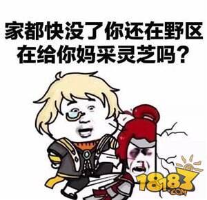 王者荣耀C位实用攻略 必须要做到一些小技巧盘点 王者荣耀C位实用攻略 必须要做到一些小技巧盘点