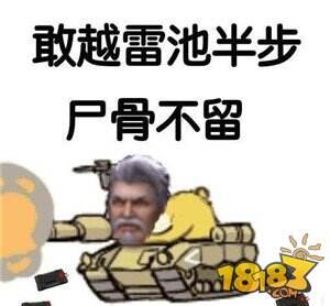 王者荣耀C位实用攻略 必须要做到一些小技巧盘点 王者荣耀C位实用攻略 必须要做到一些小技巧盘点