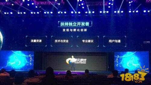 不再是孤岛:2017,独立游戏元年记忆