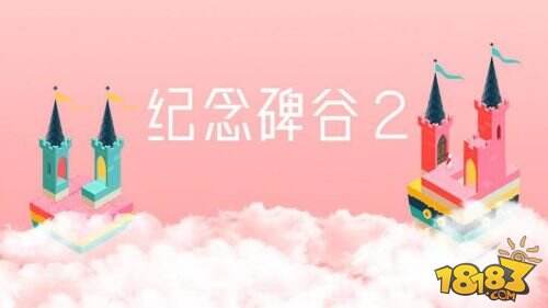 不再是孤岛:2017,独立游戏元年记忆