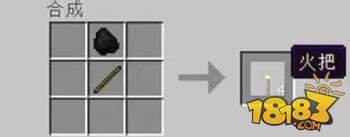 我的世界火把制作攻略 黑夜从此不再漫长