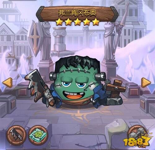 不思议迷宫弗兰肯冈布奥测评