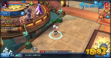 倩女手游万人KTV来袭 跨年音乐节等你来秀!