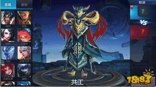 S9赛季结束时间已确定 S11赛季主题已确定魔神齐聚首