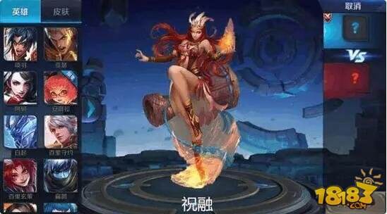 S9赛季结束时间已确定 S11赛季主题已确定魔神齐聚首