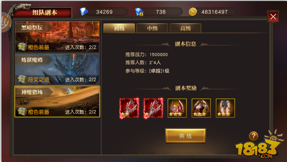 201-1P102135F7.png
