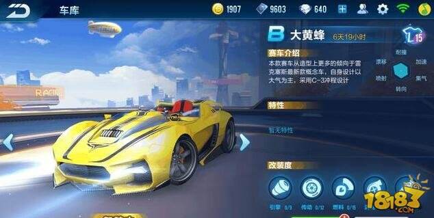 现阶段10款B车分析，大黄蜂真的黄了