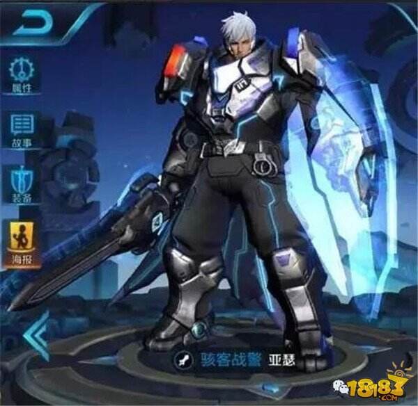 年初将有大爆发 八款新皮肤上线五款限定皮肤返场