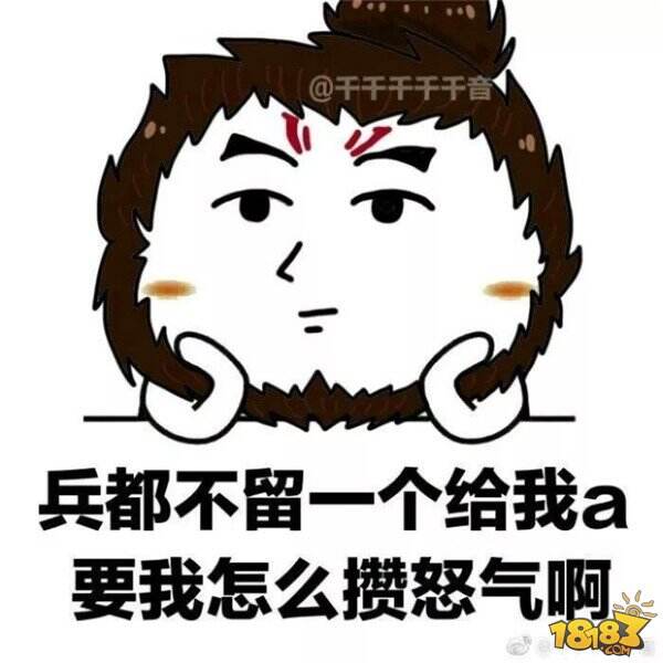 辅助冲王者10条小技巧 只考虑上分辅助才是王道