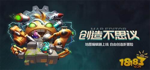 不思议迷宫男巫搭配组合推荐 男巫搭配攻略