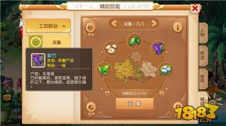 选择困难症刚治好 摊位瞬间爆满了