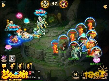 梦幻西游手游满怒不放大招 最佳OB给几分