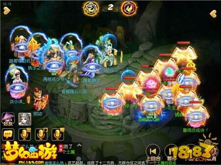 梦幻西游手游满怒不放大招 最佳OB给几分