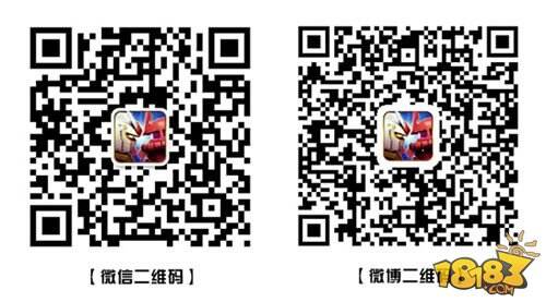 组队不当猪队友!《敢达争锋对决》2V2对战进阶技巧