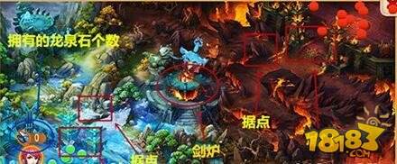 梦幻西游手游帮派攻城详解 上交至宝龙泉石