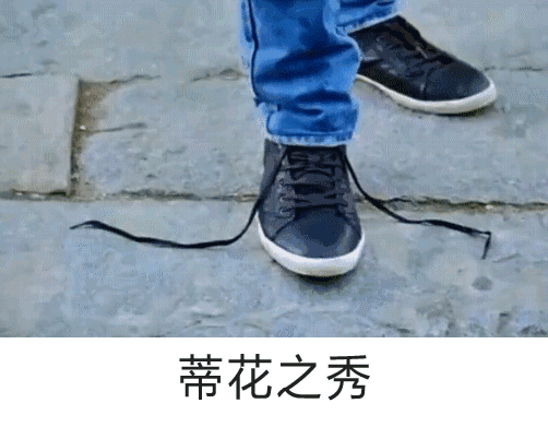 1月5日0点：限时皮肤“土豪金”与小仙女闪亮登场