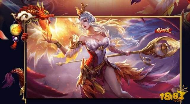 4位法师英雄即将加强 吕布传说皮肤天魔缭乱或返场