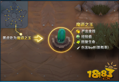 blob.png