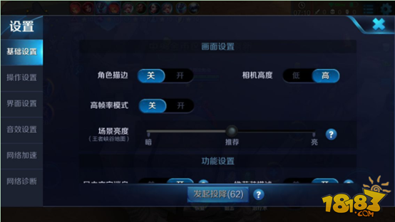blob.png
